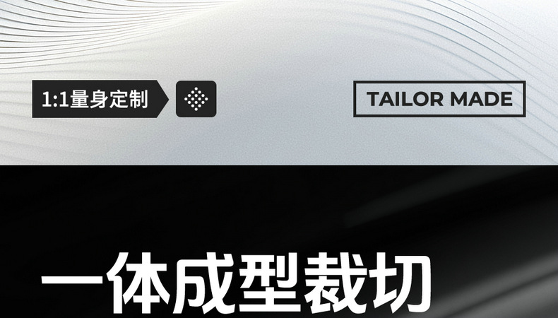 Gac Toyota 9Th Generation Camry Special Seat Cushion, Ninth Generation Car Seat Cover, Half-Cover Four-Season Suede Seat Cover