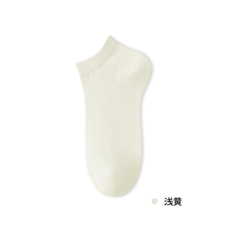 Calcetines de mujer, calcetines de algodón, calcetines de malla delgada de verano, calcetines antiolor, calcetines de absorción de sudor, calcetines de algodón