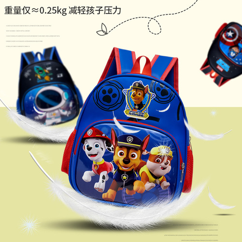 New Cute Cartoon Kindergarten Backpack Orthopedic Weight Reduction Kids Backpack Dual Shoulder Bag for Boys and Girls Elementary School Students Back Pack