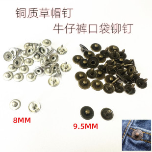 ���S�~�|8MM��ñ� 9.5MMţ��ѝ�ڴ��T� ���ٰ�����ĸ�ۈA���o��