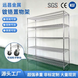 仓储货架;工具车;物流手推车