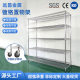 Factory Direct thickened stainless steel shelf removable NSF Chrome storage rack warehouse sorting storage shelf