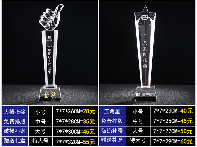 新会详情_04.jpg