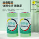 Spot wholesale art paint weak adhesive paper diatom mud paper tape latex paint color separation low adhesive paper tape