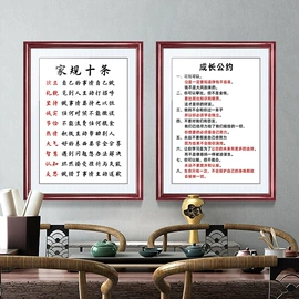 现代装饰画;国画