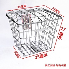 自行车蓝自行车车筐折叠电动车车篮子车篓子前车筐收藏后优垒德株