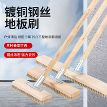 �S��䓽z��ˢ��ľ�L����~��ë�ذ�ˢ��ˮ����坍����ˢ��ˢ��