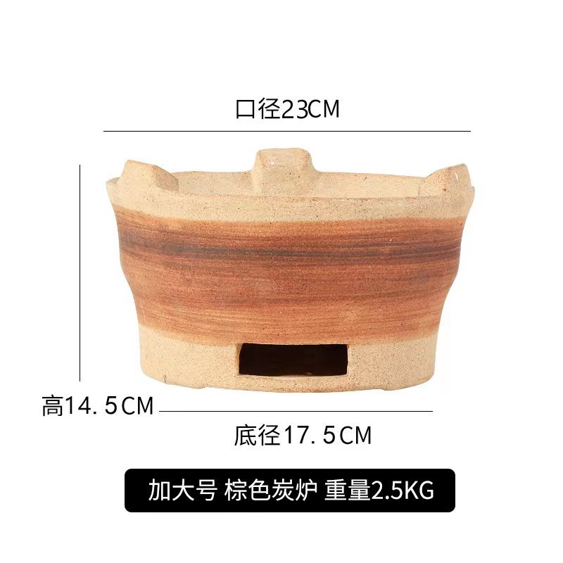 Cerámica de arcilla barbacoa pequeña estufa de arcilla hogar comercial al aire libre estufa de arcilla brochetas de barbacoa al aire libre antigua estufa de carbón estufa de barbacoa