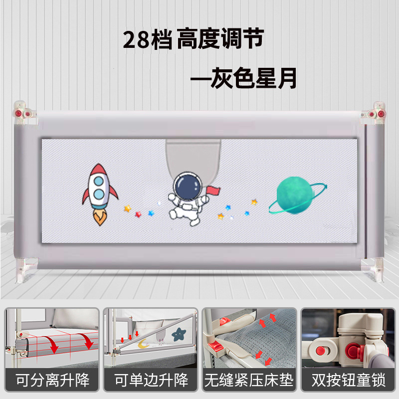 803 시공간 분리 및 해제 가능