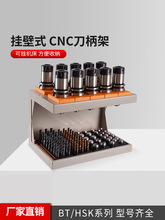 CNCڒʽCX茹߼BT304050ռ{