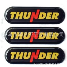 pvc水晶滴胶贴车标不干胶滴胶贴纸水晶滴塑透明商标签印标志logo