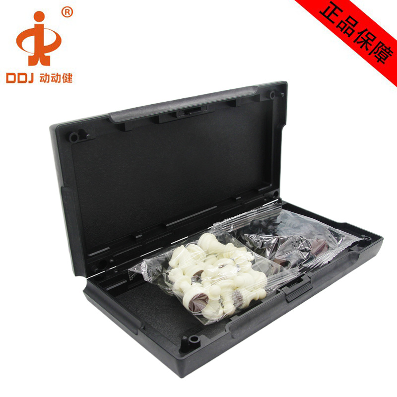 DDJ/���������Թ��������۵���Я���ɴ�����ͯ�������ֱ�����ѵ