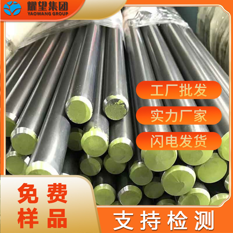 美标1213易削切圆钢 1213易削切钢六角棒 现货供应 可提供质保书