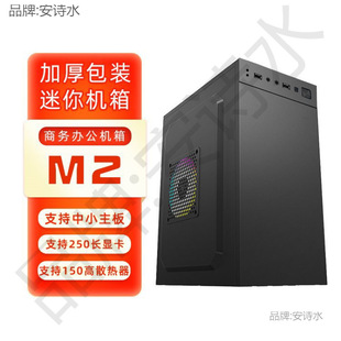 ��X���C��С��������X�W��matxС���C�C���Α�M�b���ÿ����C
