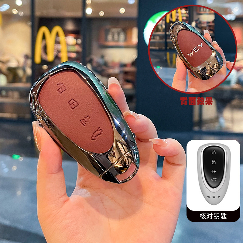 魏ブランド車のキーカバー 2025 新アルパイン 8/9 特別な金属シェルブルーマウンテンリモコンオールインクルーシブバックルに適しています|undefined