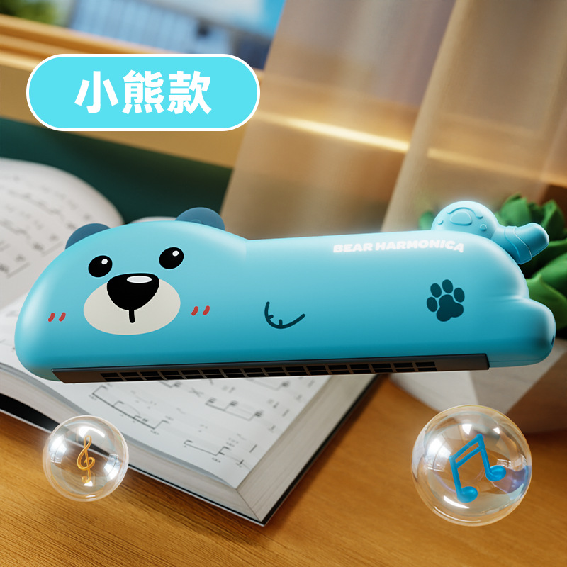 블루베어 [OPP백]