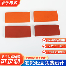 �ɴu���⌣��ĥ�^���z�K ��Ƭ�ɴu��ĥ�C�����z�|����C����S��