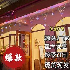 新型屋外防水LEDクリスマスライト三角漁網氷条カーテンライト雰囲気満天星装飾ライト