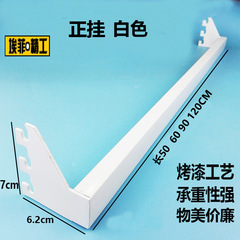Square tube hook black and white mobile phone accessories square tube hook bayonet 1.5 wall hook jewelry single hook straight hook