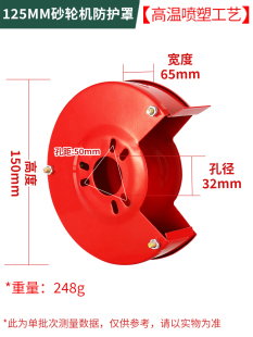 ̨ʽɰ݆�C200mm���o���⚤���o�����������ɳ݆��250mmɰ݆�o��