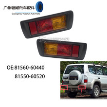 ������1995-2003����Ե�PRADO��ܵ�LcFj90 95 3400 81550-60520