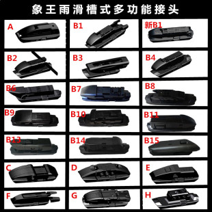 �����껬��ʽ�๦��������B���^����ʽ������ˢ�B�ӿ��^��ο���