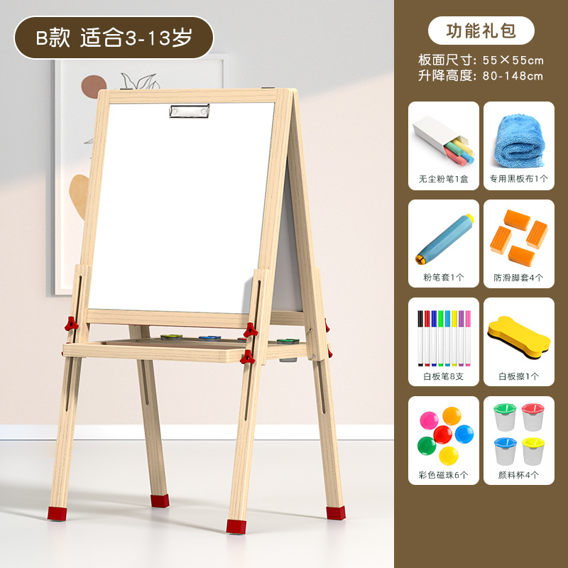 Pizarra pequeña para niños, soporte para el hogar, libre de polvo, libre de polvo, doble cara magnética, dibujo de graffiti para bebés, caballete de juguete, tablero de dibujo