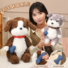 ������������ѩ�{��ë�q�����鰲��С���������ޱ������նY��