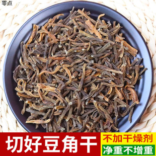 �ɶ��Ǹ�؛�۶���250g�r�����l�L���Ǹ�������Óˮ�߲�ɢ�b�����l