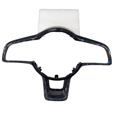 Steering wheel – the steering wheel frame