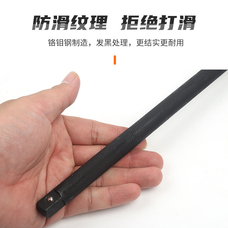 フート1/2シリーズ工業級気動風砲接ぎ棒曲げ棒クロムモリブデン鋼電動レンチ延長棒3-20インチ|undefined