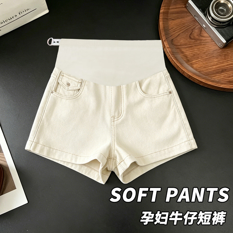 Maternity Shorts for Summer, Thin Denim Pants for Women, Trendy New Style That Doesn'T Squeeze the Belly, Plus-Size Leggings