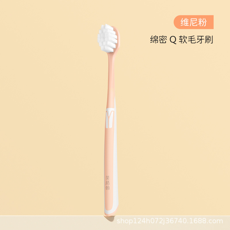 푸우 가루