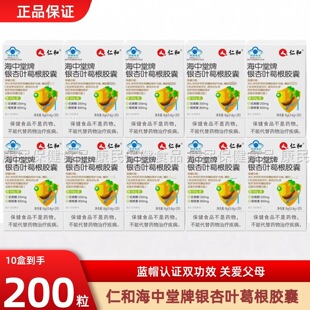 �ʺͺ������y���~����z�Ҹ���Ѫ����Ů�������B �ι��o