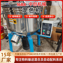��ʽ��ɫ�C �����w��ɫĸ����C ���P䓻��ϙCС�͹��I���ϙC���l