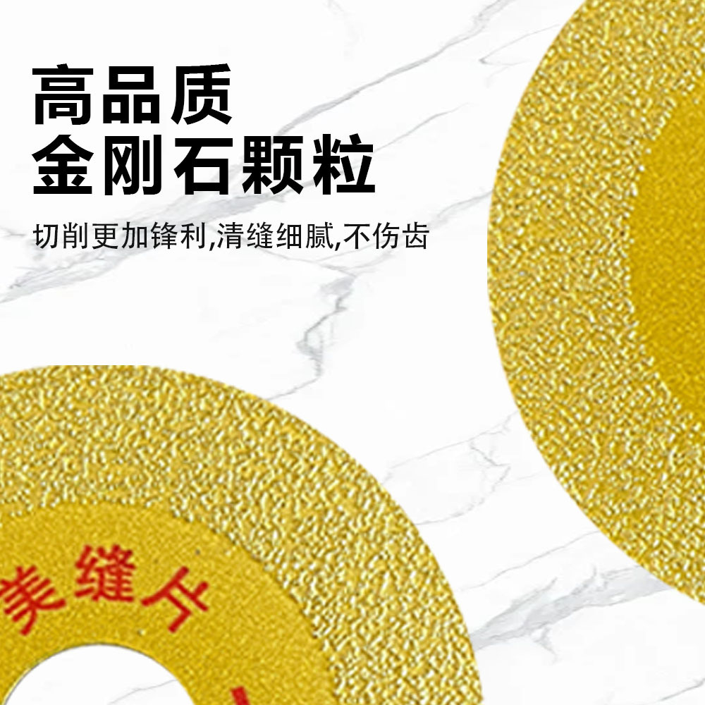 微信图片_20240420112606