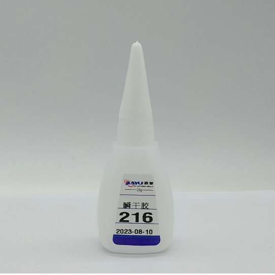 厂家直销216塑料金属快干胶 强力环保不发白 大量现货批发