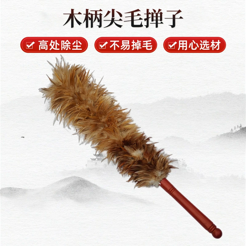 Пылесборник с деревянной ручкой Бытовая Чистящая перьевая тряпка Настольная полка Экономичная и практичная пылесборник