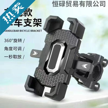 늄�܇�¿��֙C֧���ƿĦ��܇����܇���u�T�����̶��֙C֧�ܰ��]