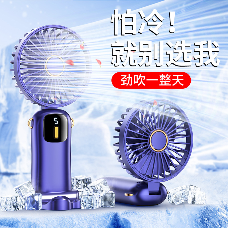 2025 nuevo ventilador pequeño de mano lindo portátil portátil pequeño estudiante silencioso gran viento en la oficina estilo de escritorio