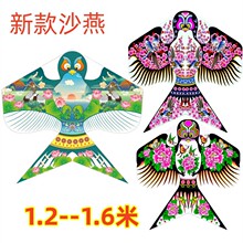 �H���L�~�¿���y�L�~�¿�ɳ���L�~�C���L�~��ͯ�L�~݆�S�����l