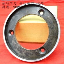 ϵAƬAε׵µ105X65X11εƬ֗lC