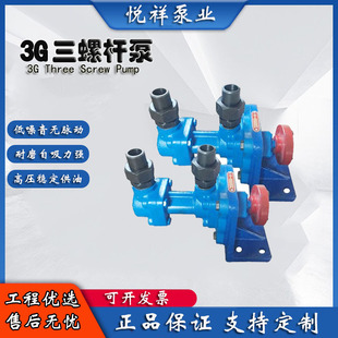 ���|���ͱ� 3G�ݗU�� 3G25*2-46����������ϡ��վ�����ͱ�