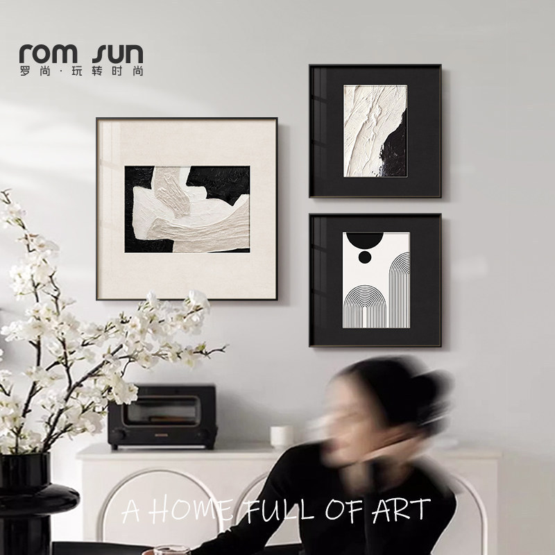 Abstract Art Dining Room Decorative Painting, High-End Entrance Hallway Wall Art, Black and White Gray Living Room Hanging Painting, Sofa Background Wall Abstract Art Dining Room Decorative Painting, High-End Entrance Hallway Wall Art, Black and White Gray Living Room Hanging Painting, Sofa Background Wall