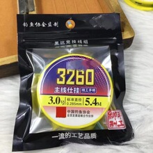 �����˒� ���ó�Ʒ���M������~��ឺڿӸ������b3260����ួM