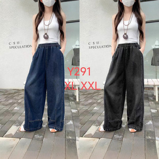 yp291#2025�＾��Ʒ�n��r�аٴ�����eţ��ֱͲѝŮʽ���ѝ��