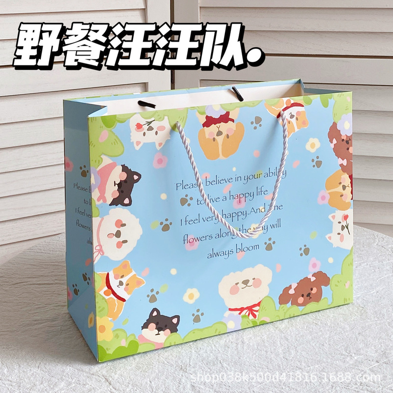 New Cute Cartoon Blue Paw Patrol Hard Cardboard Gift Bag Supermarket Shopping Gift Storage Gift Bag
