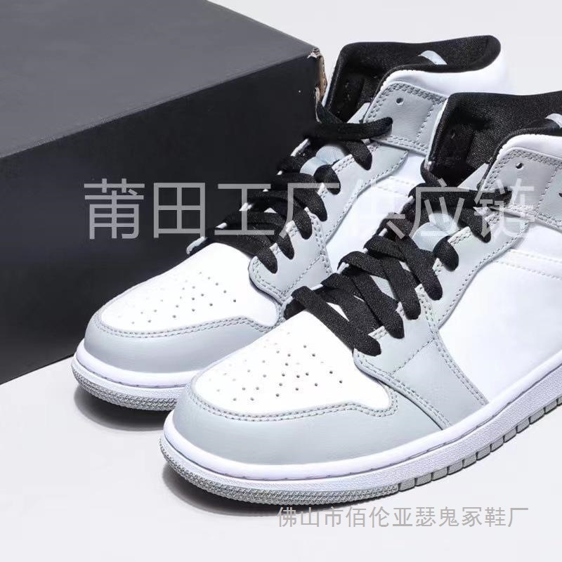 微信图片_20211130025717