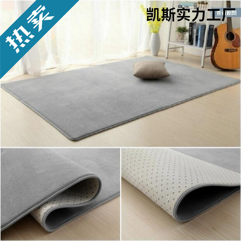 Special Mat for Sleeping on the Ground, Foldableable Moisture-Proof Household Soft Mattress, Tatami, Washable Floor Mat, Wear-Resistant Crawling Mat