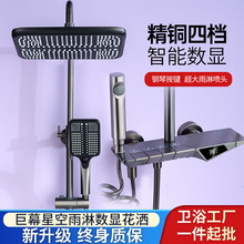 ������ԡȫ�~����ɫ��ԡ�������b����ȫ�~���^ԡ������픇����^